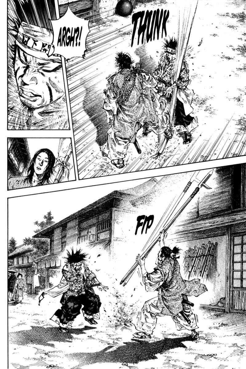 Page 13 of Chapter 158