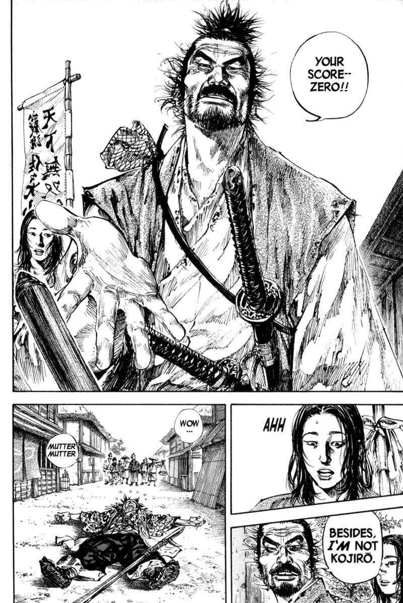 Page 15 of Chapter 158