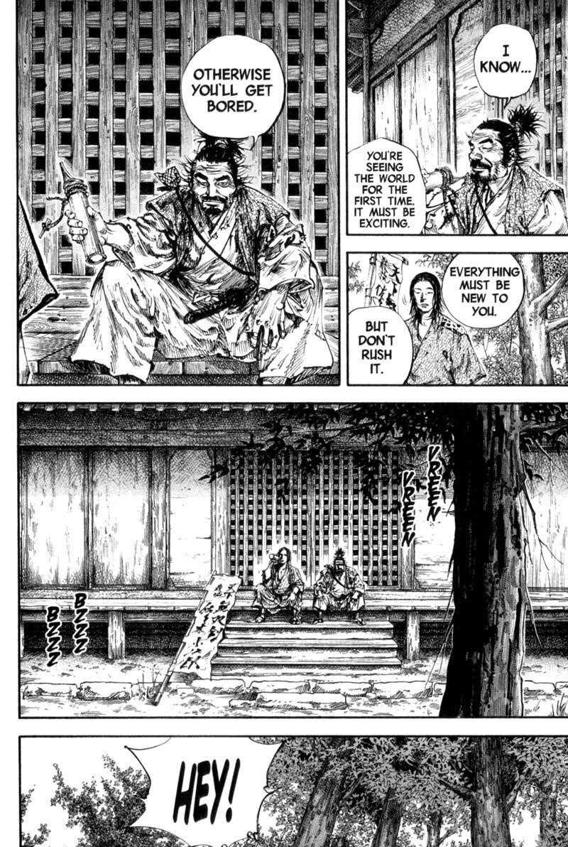 Page 17 of Chapter 158