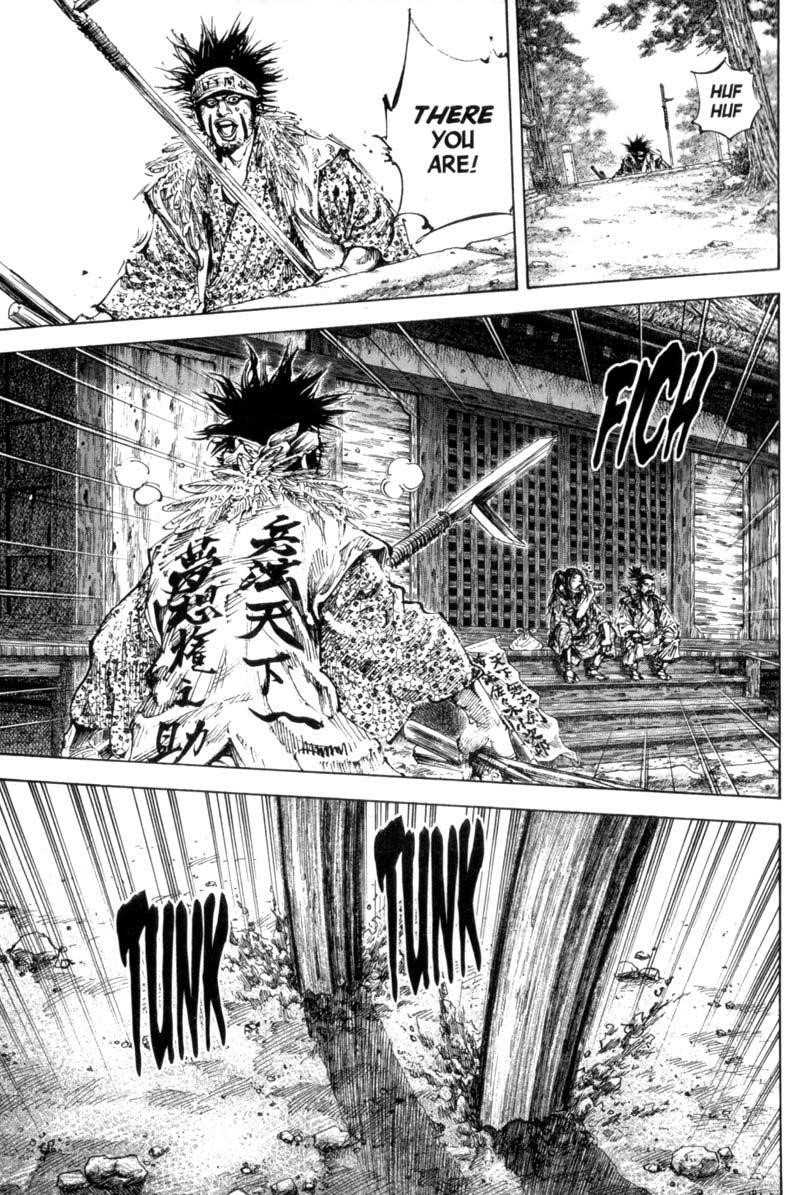 Page 18 of Chapter 158