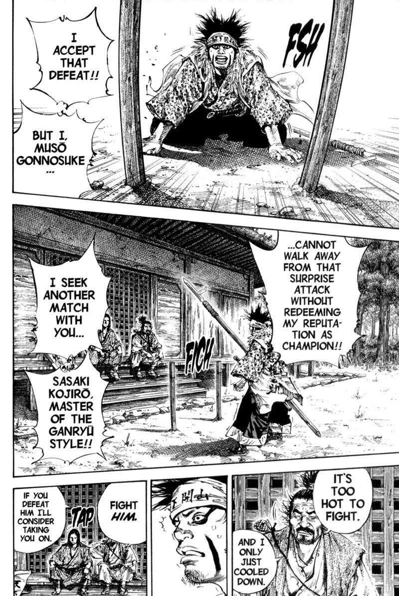 Page 19 of Chapter 158