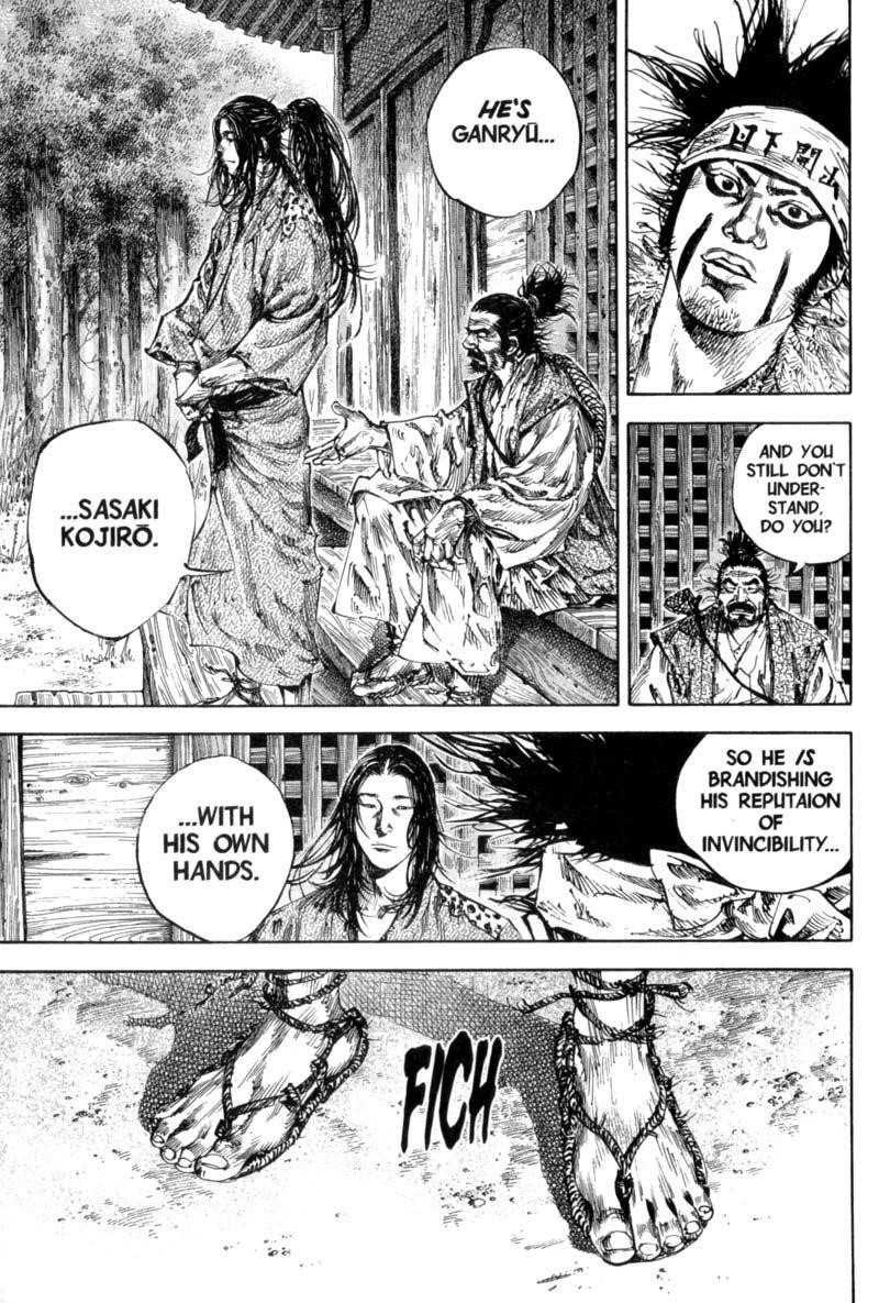 Page 20 of Chapter 158