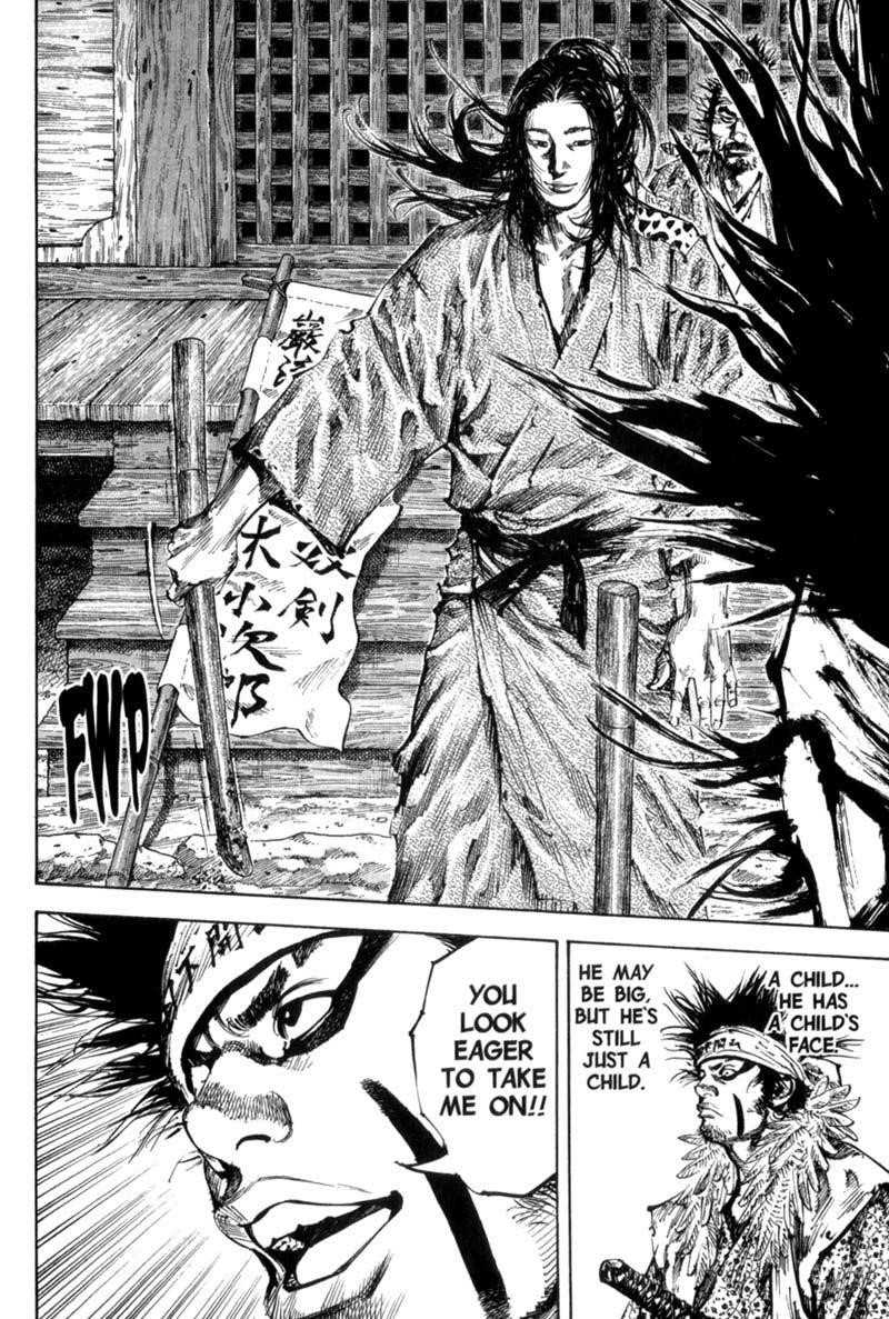 Page 21 of Chapter 158