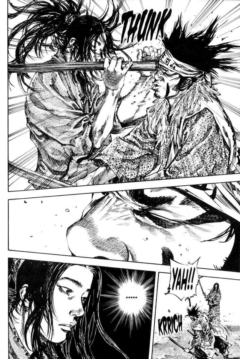 Page 23 of Chapter 158
