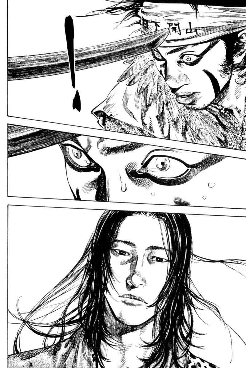 Page 25 of Chapter 158