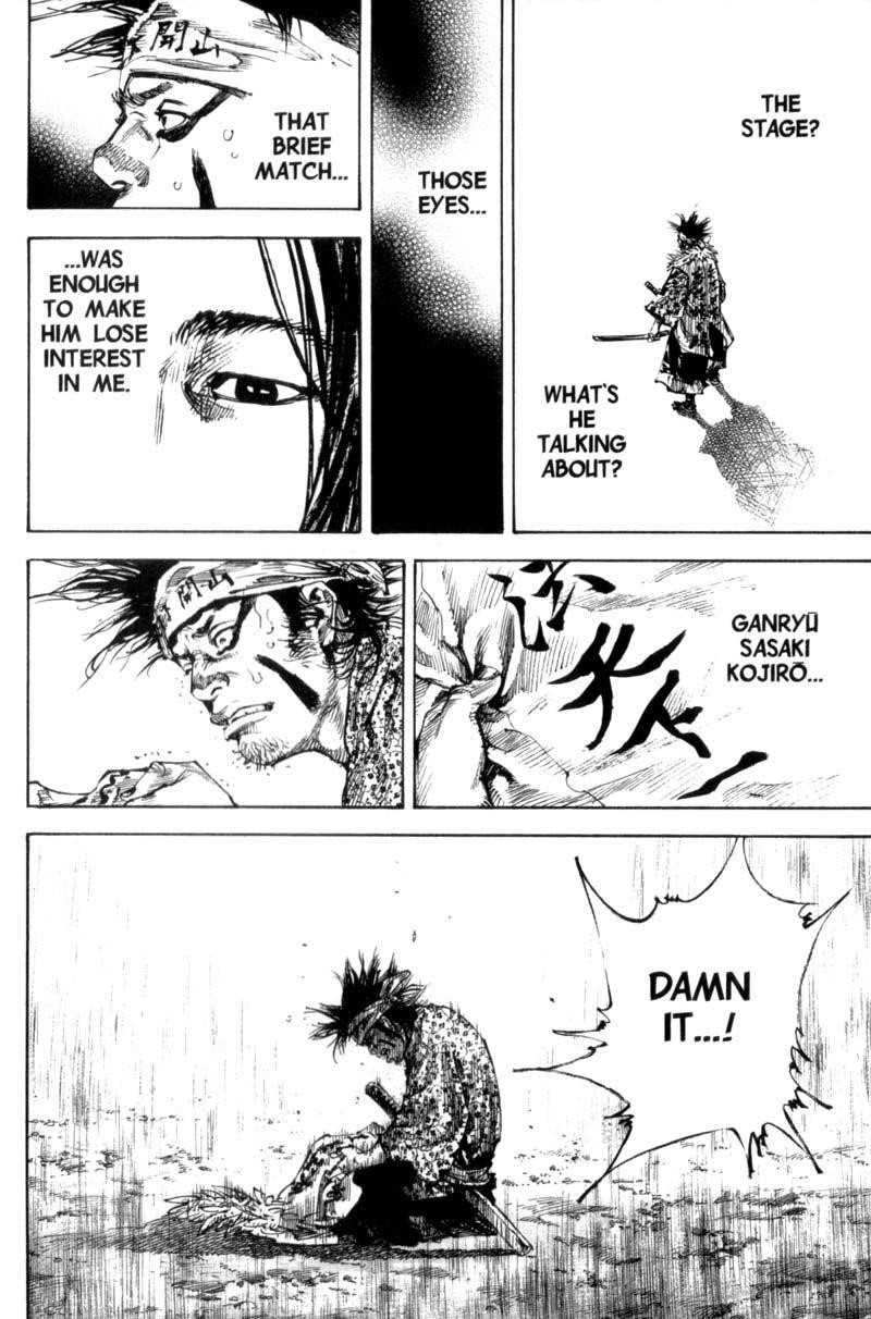 Page 27 of Chapter 158