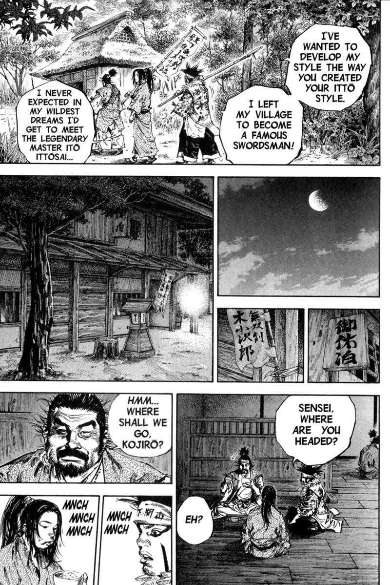 Page 6 of Chapter 159