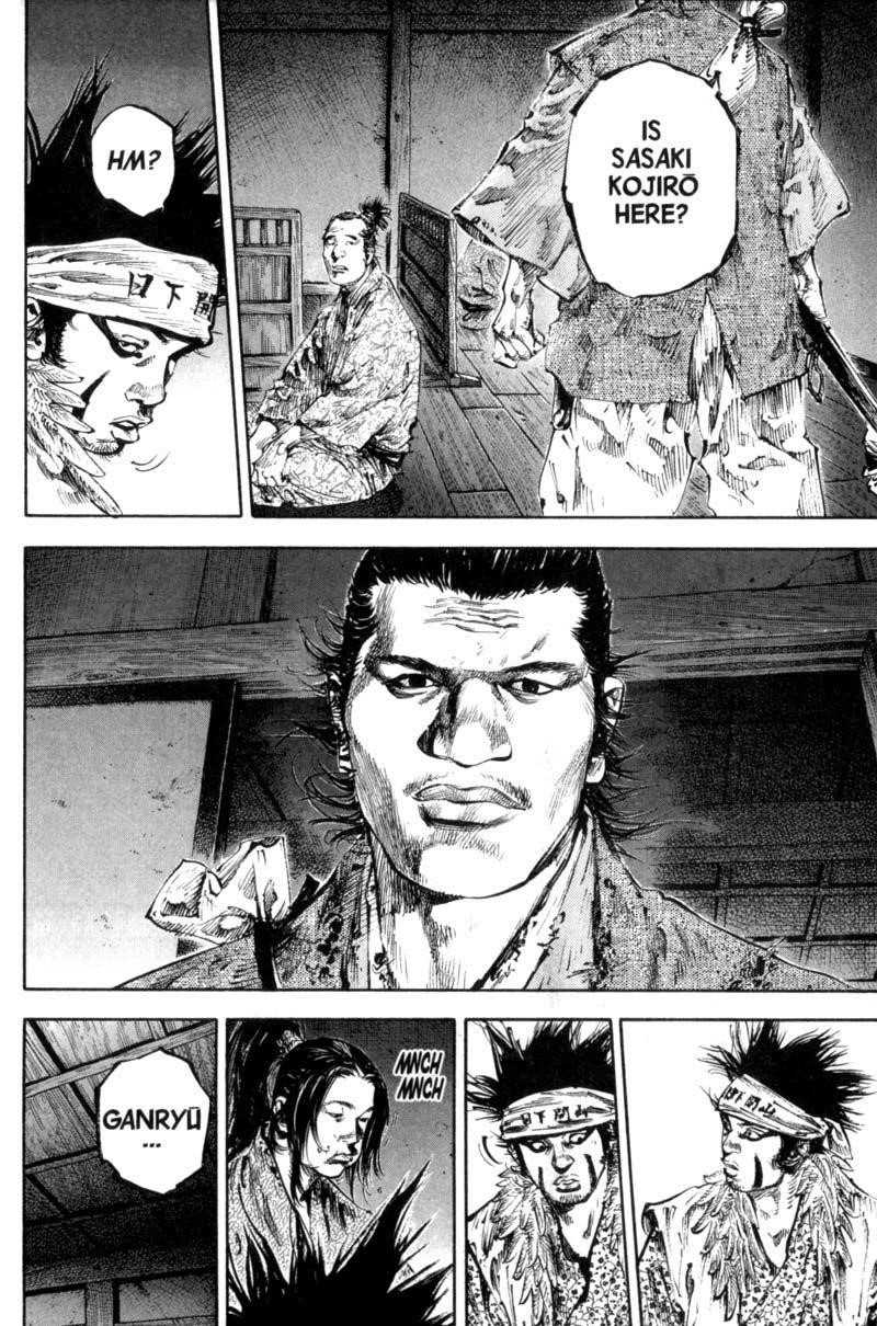 Page 9 of Chapter 159