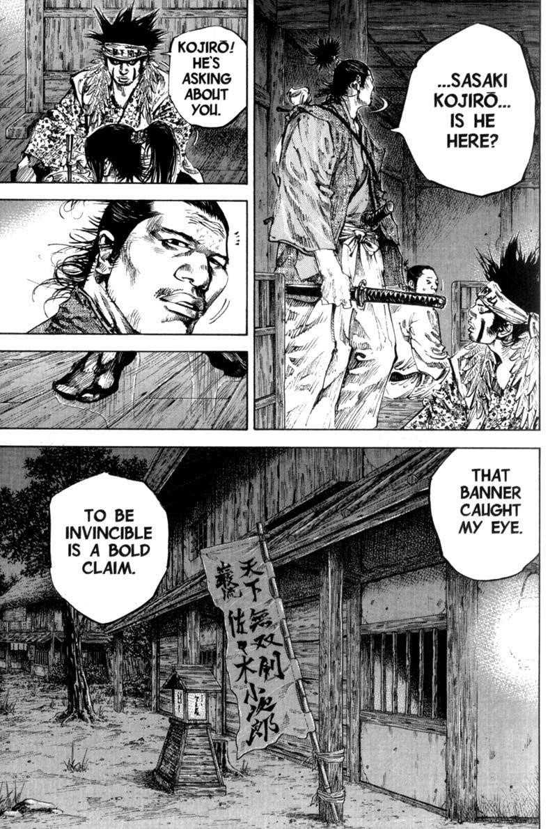 Page 10 of Chapter 159