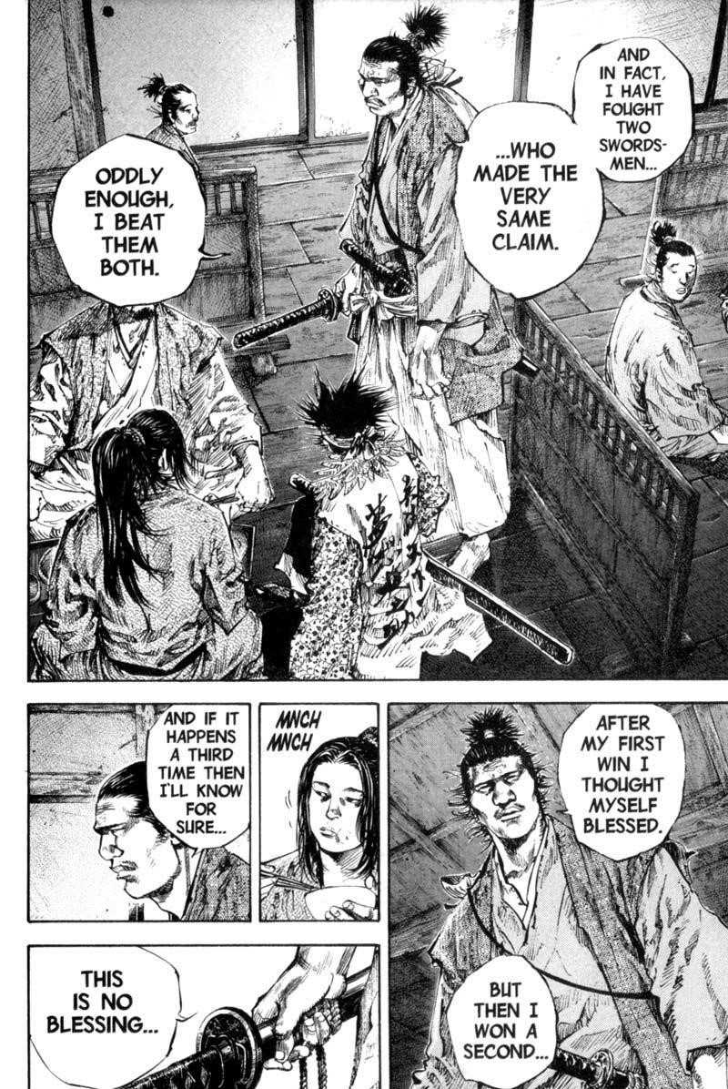 Page 11 of Chapter 159