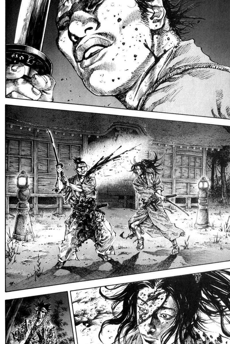 Page 21 of Chapter 159