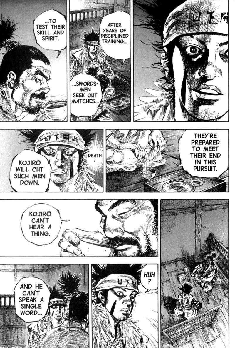 Page 22 of Chapter 159