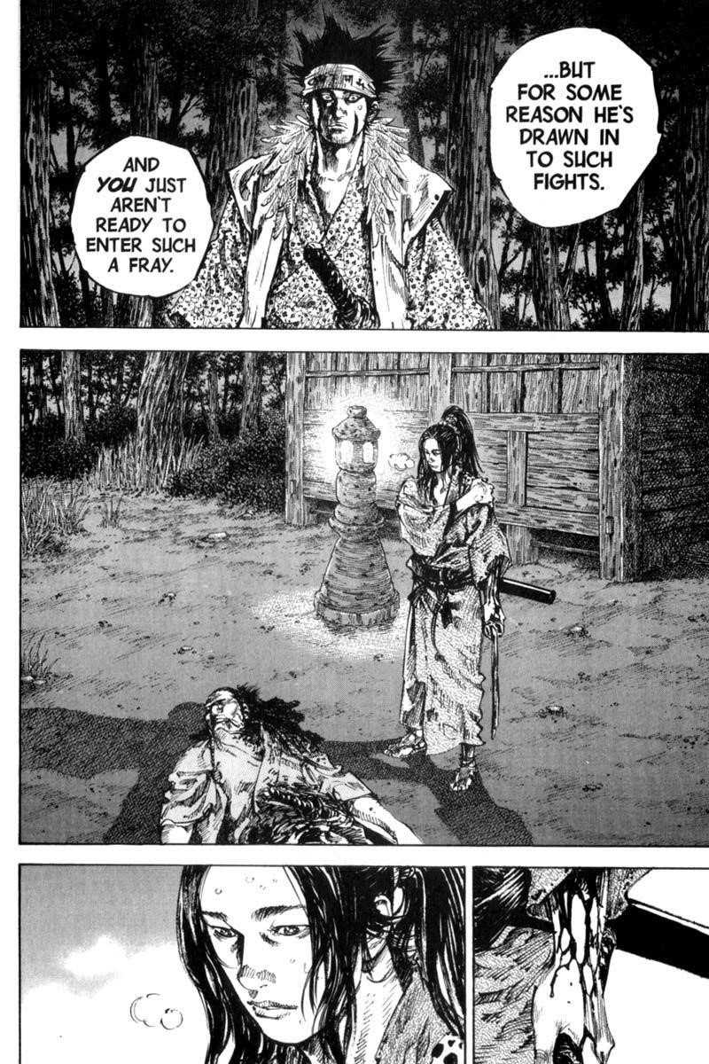 Page 23 of Chapter 159