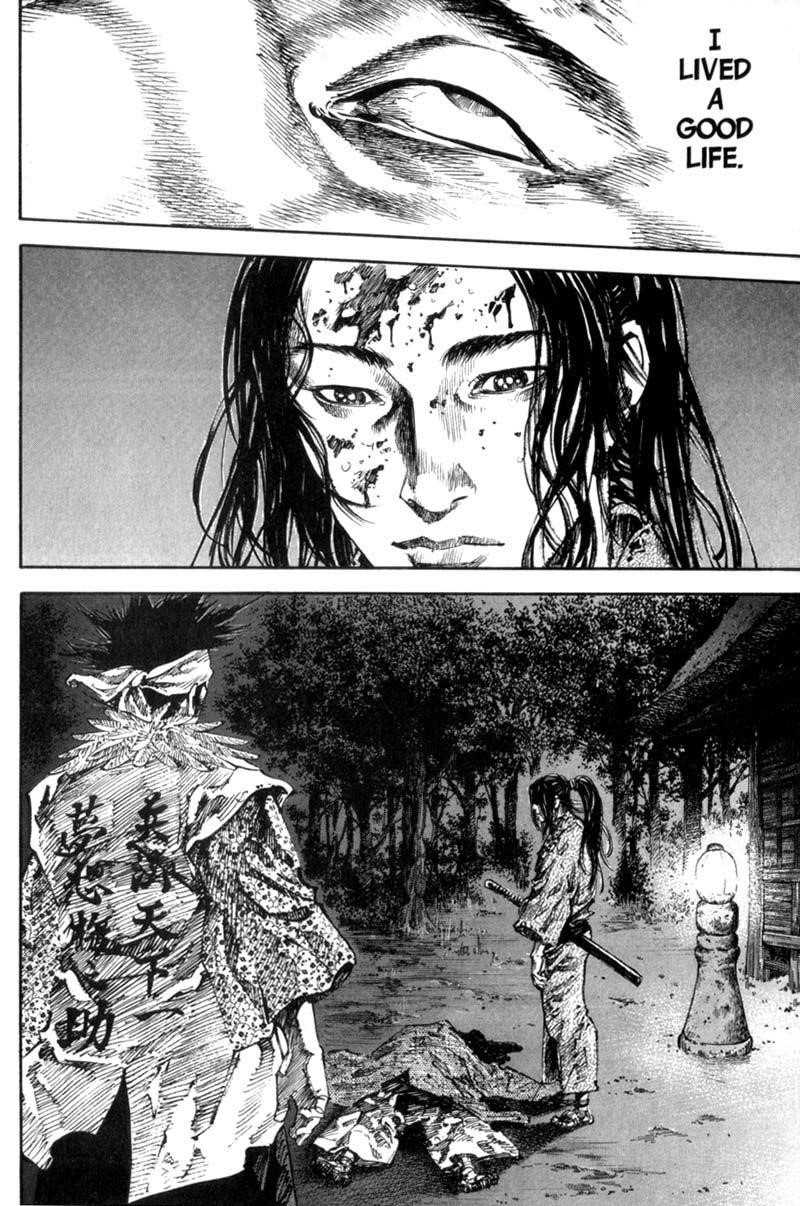 Page 25 of Chapter 159