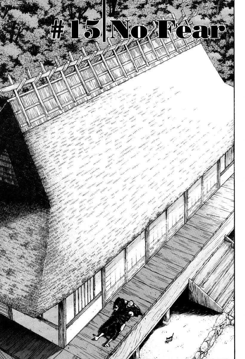 Page 3 of Chapter 15