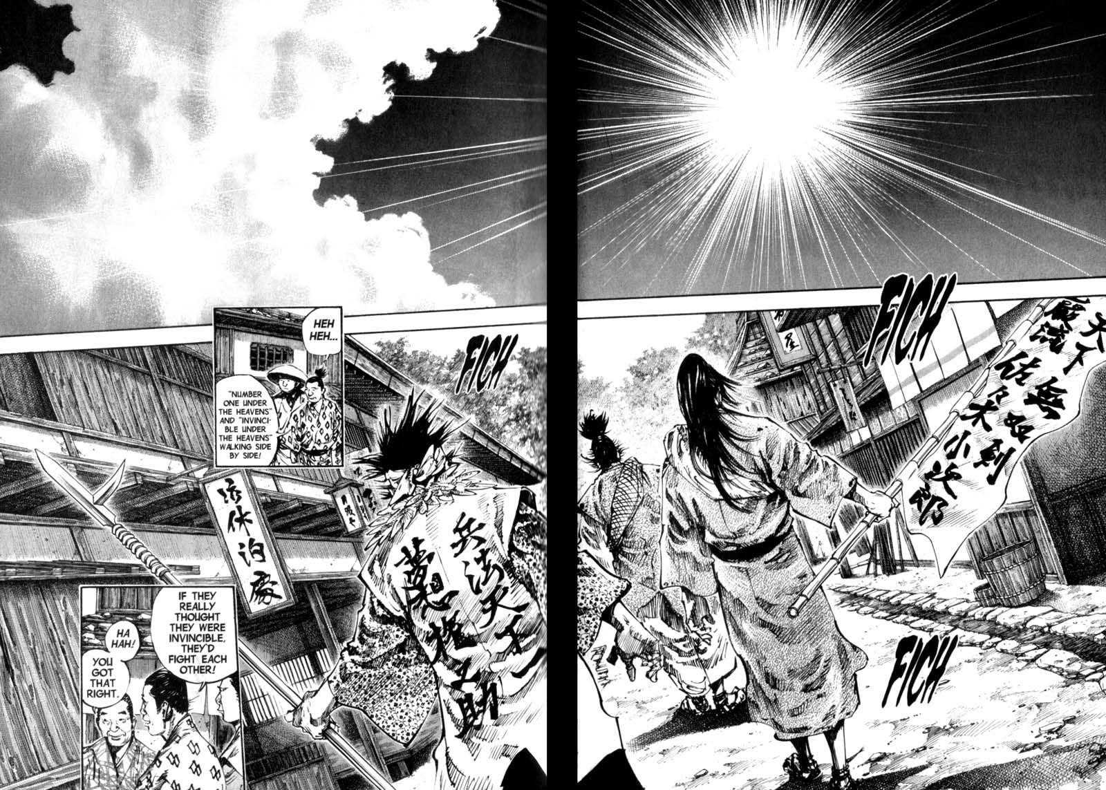 Page 2 of Chapter 160