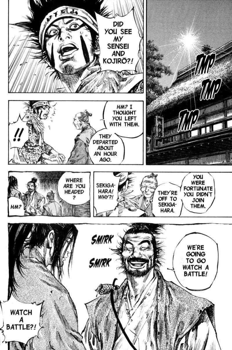 Page 19 of Chapter 160