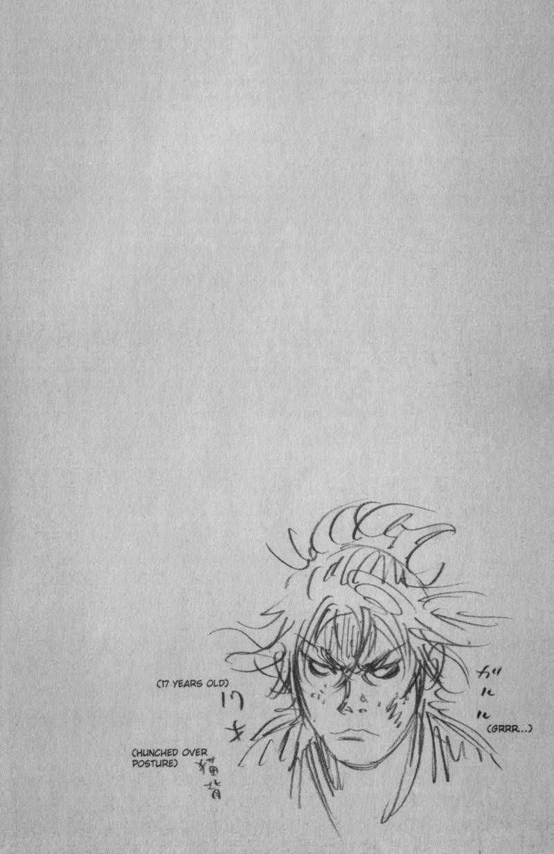 Page 26 of Chapter 160