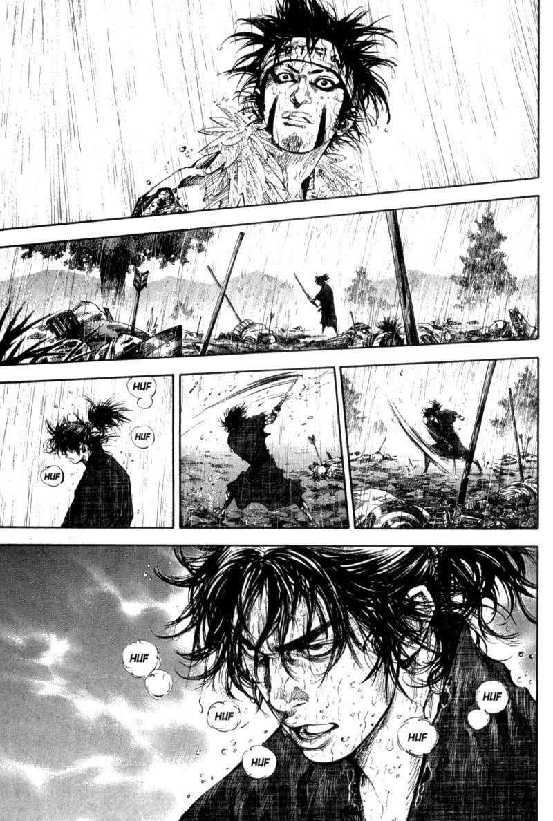 Page 1 of Chapter 161