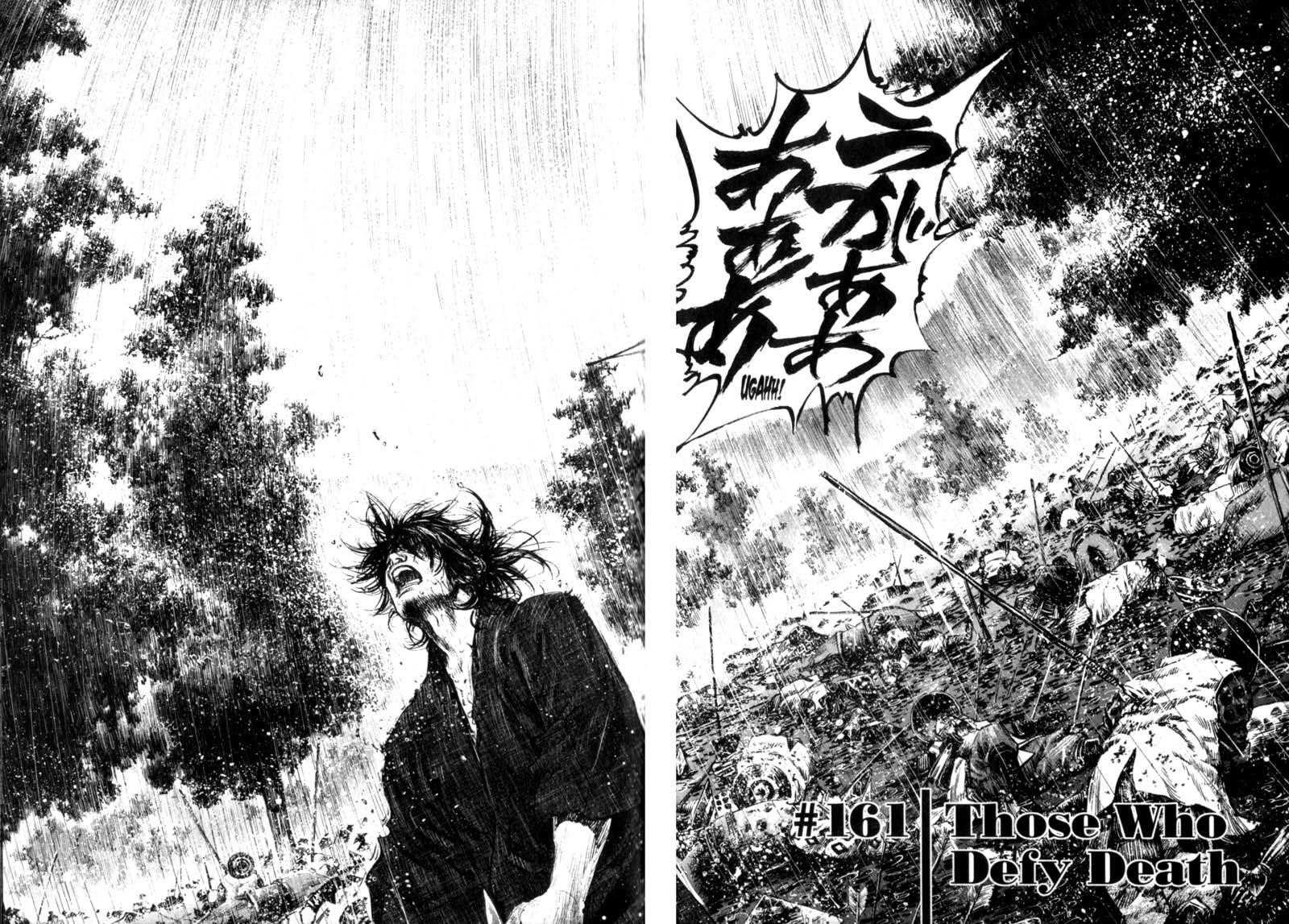 Page 2 of Chapter 161