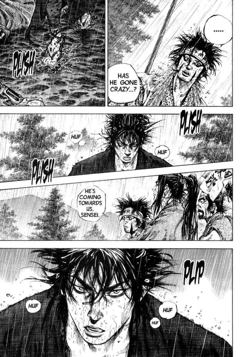 Page 4 of Chapter 161
