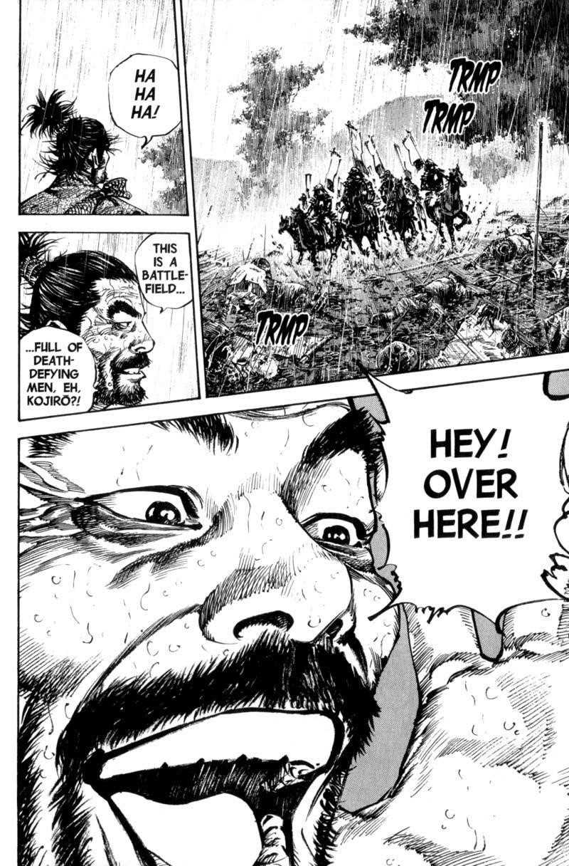 Page 23 of Chapter 161