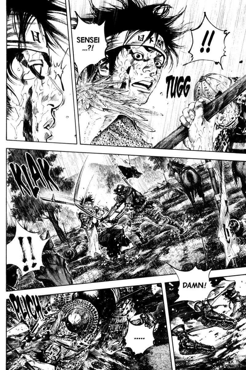 Page 3 of Chapter 162