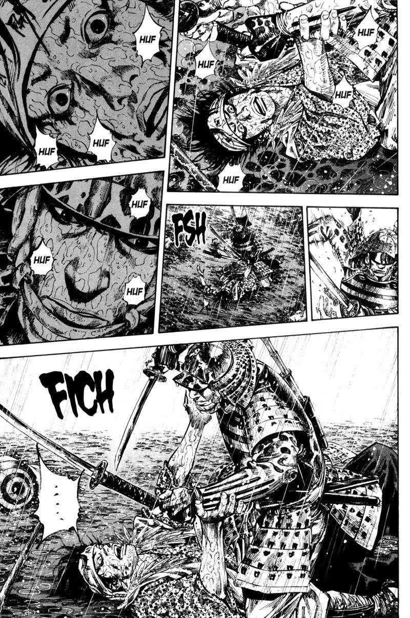 Page 4 of Chapter 162