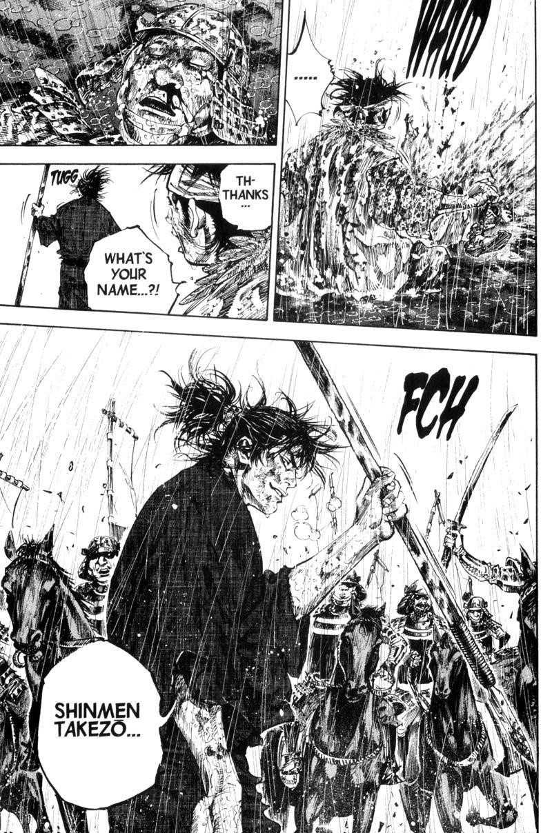 Page 6 of Chapter 162