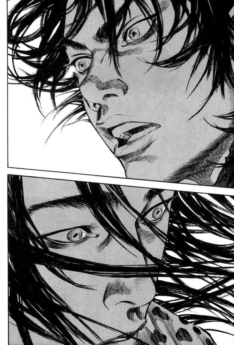 Page 21 of Chapter 162