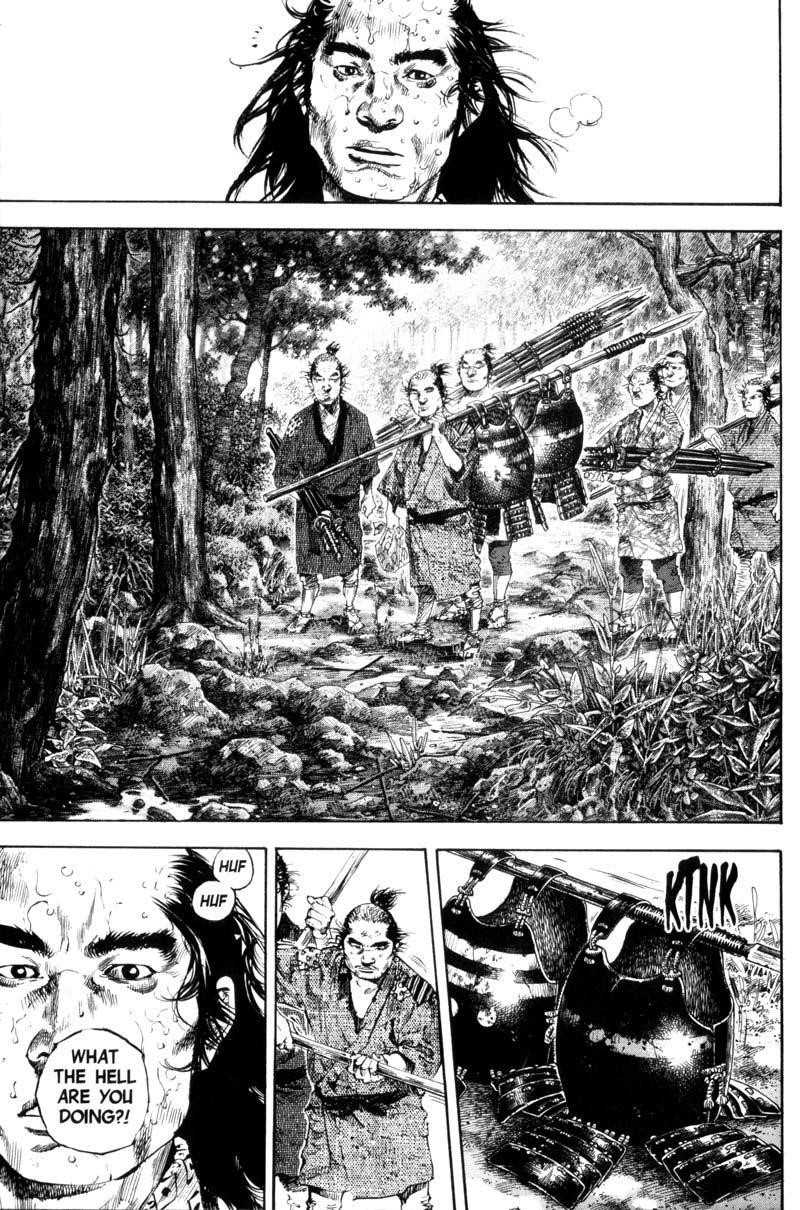 Page 4 of Chapter 164