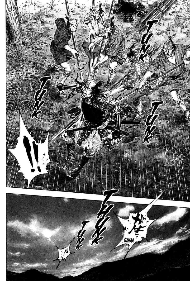 Page 5 of Chapter 164