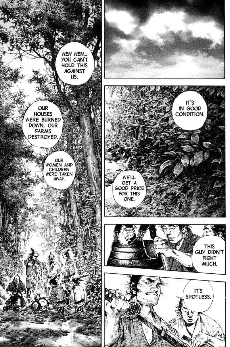 Page 6 of Chapter 164