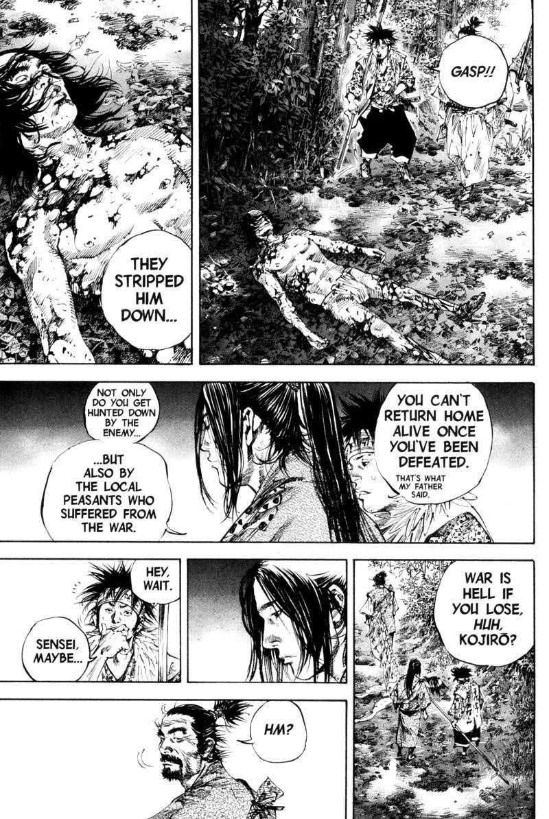 Page 8 of Chapter 164