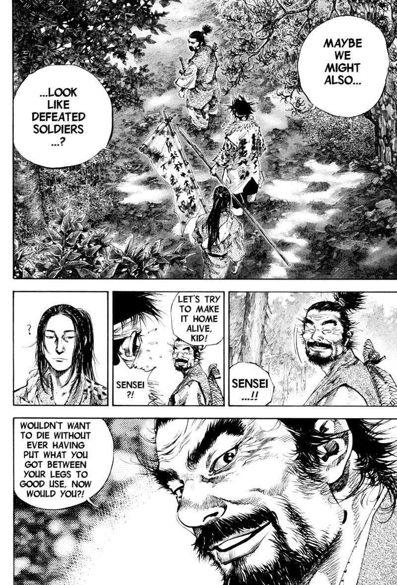 Page 9 of Chapter 164