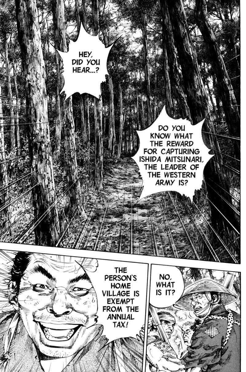 Page 10 of Chapter 164