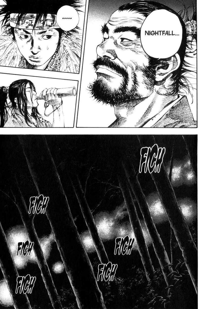 Page 12 of Chapter 164