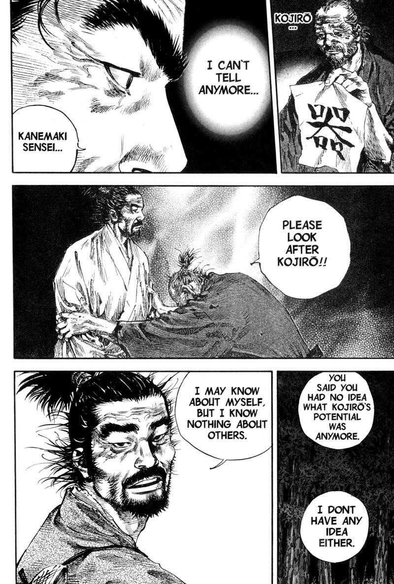 Page 15 of Chapter 164