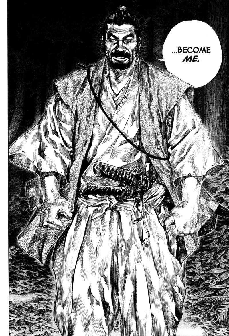 Page 17 of Chapter 164