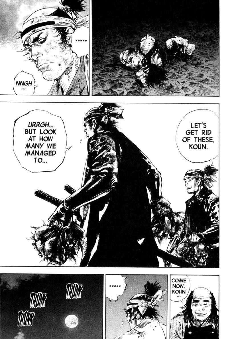 Page 24 of Chapter 164
