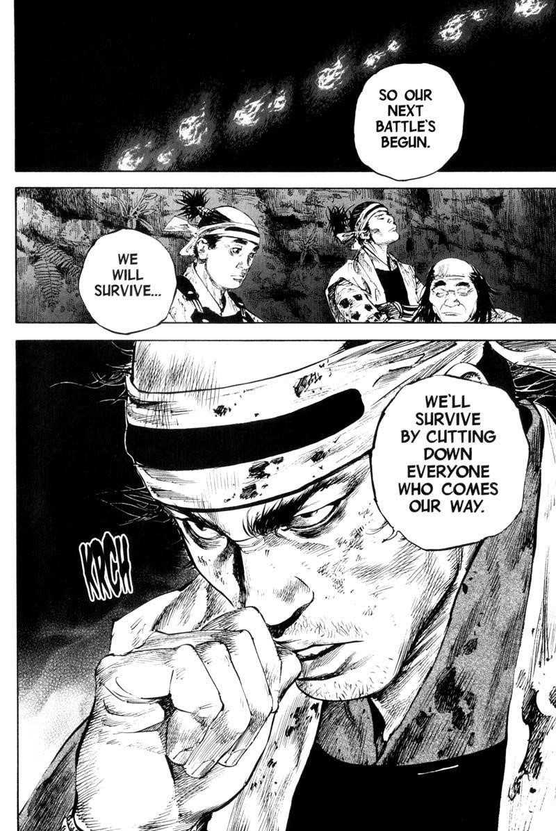 Page 25 of Chapter 164