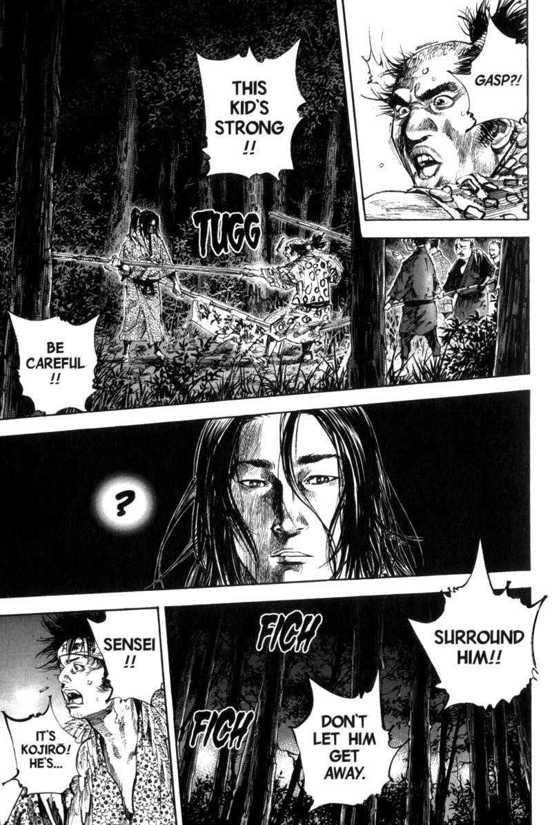 Page 6 of Chapter 165