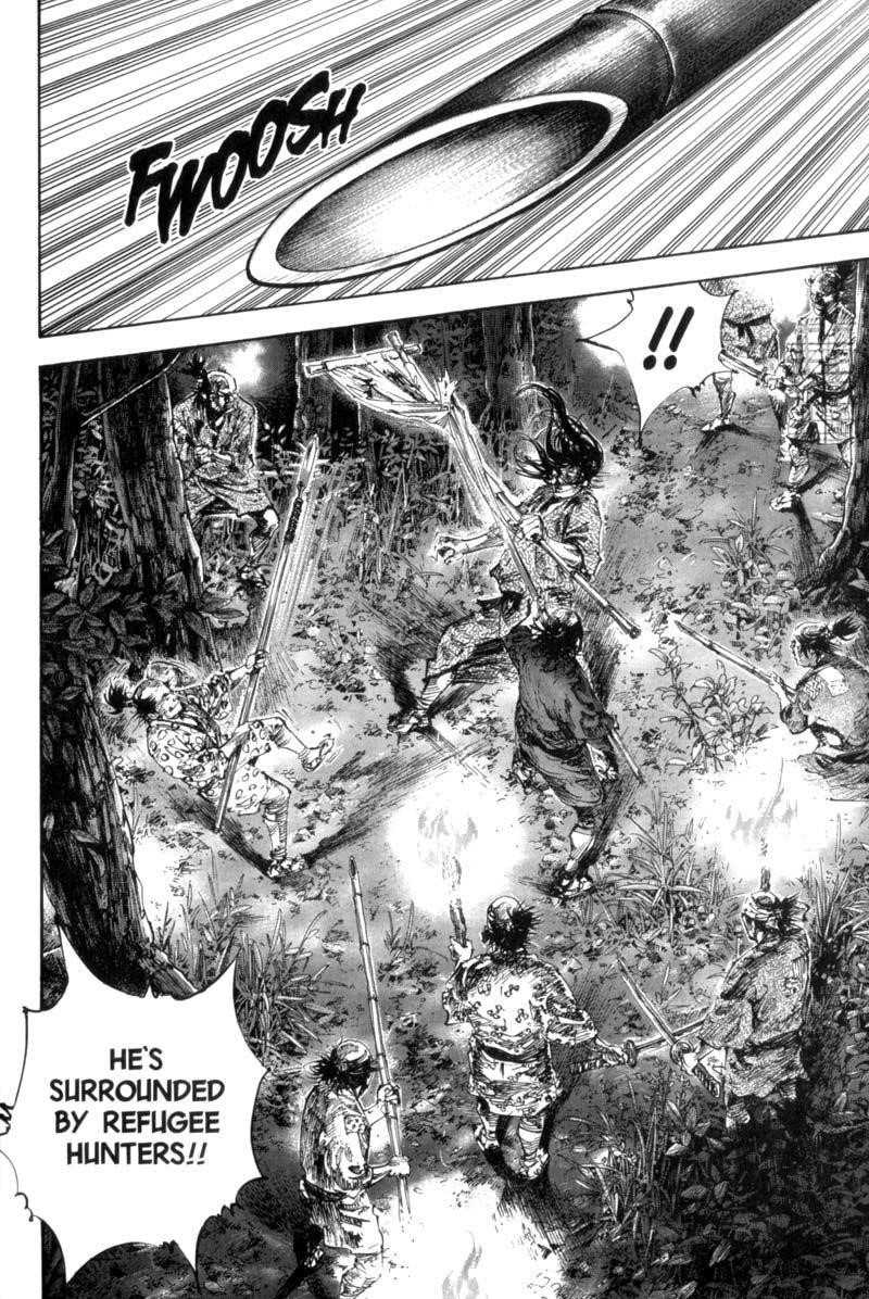 Page 7 of Chapter 165