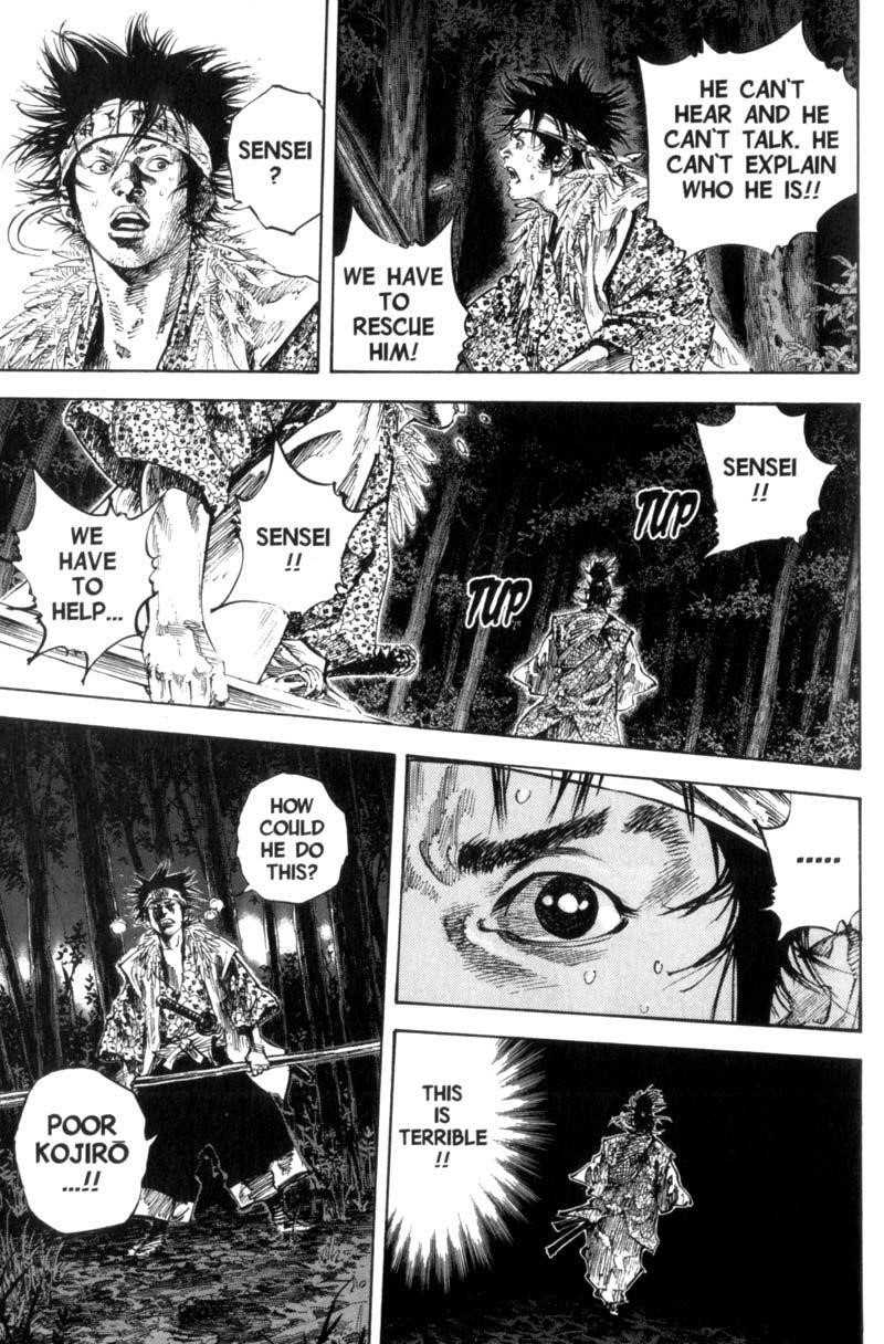 Page 8 of Chapter 165