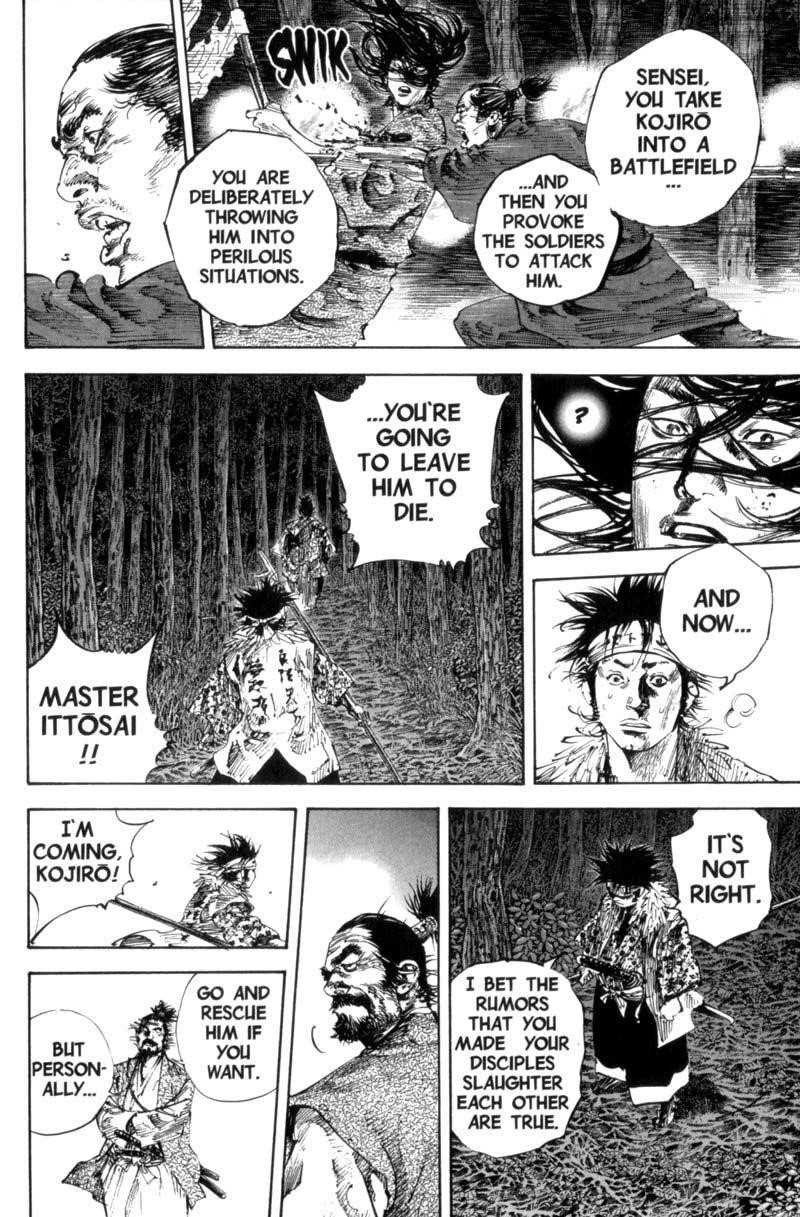 Page 9 of Chapter 165