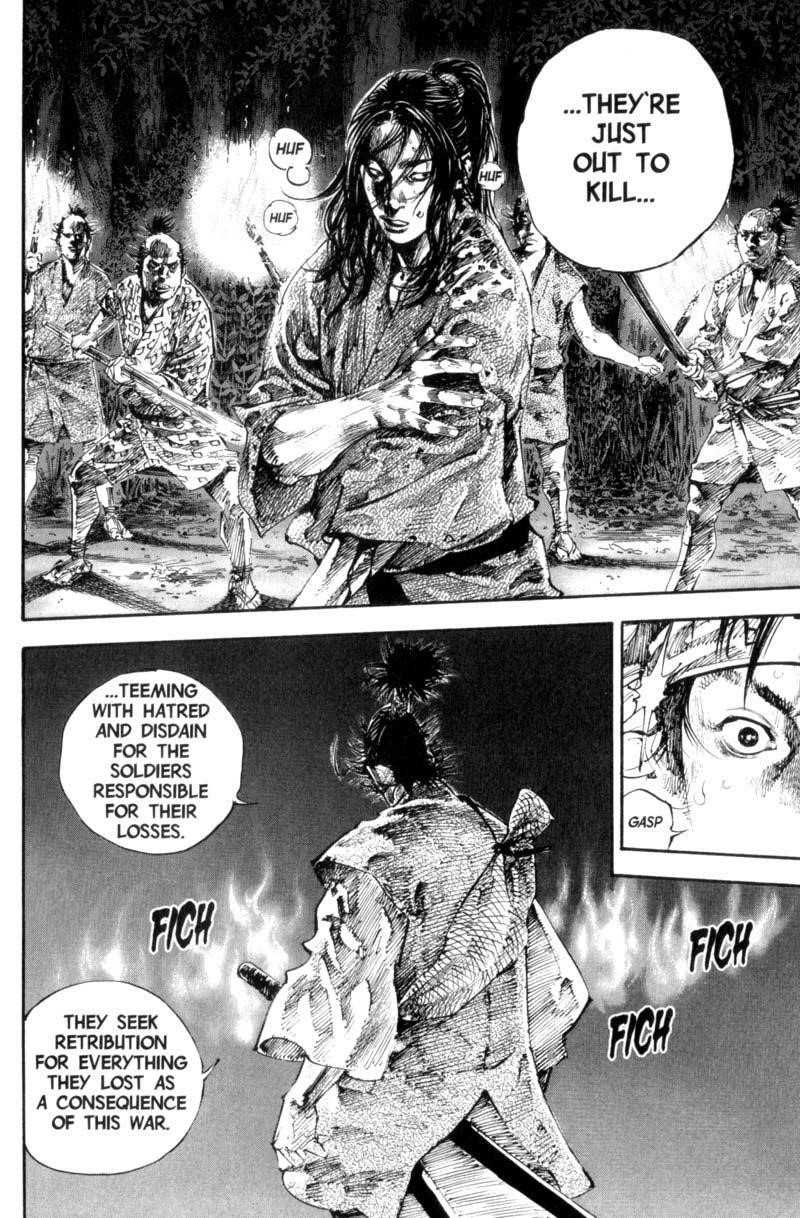 Page 11 of Chapter 165