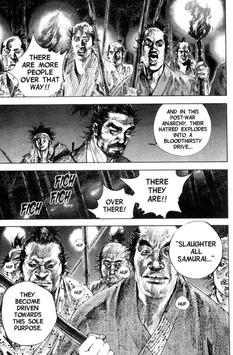 Page 12 of Chapter 165