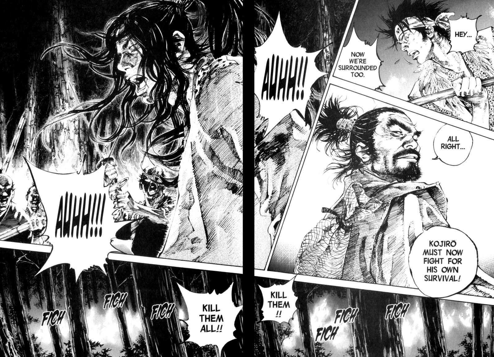 Page 13 of Chapter 165