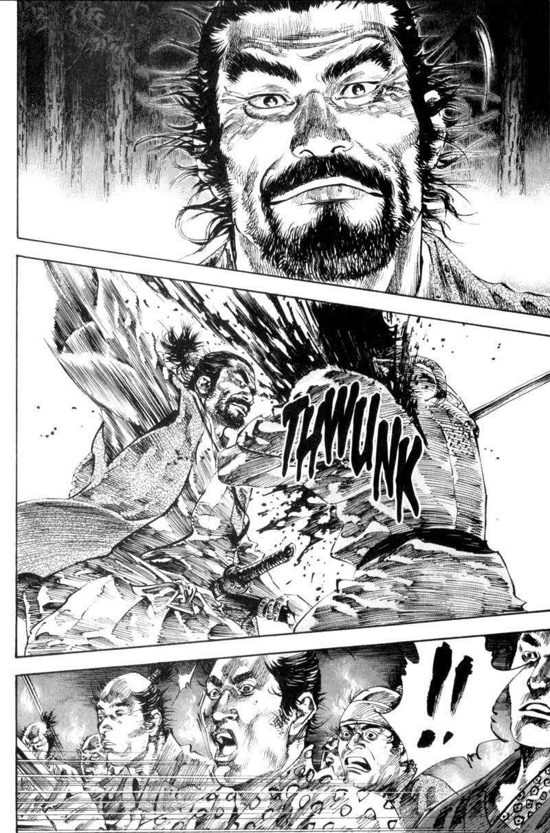 Page 14 of Chapter 165
