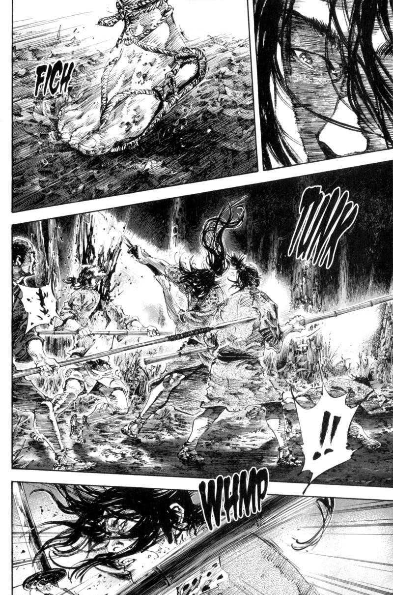 Page 18 of Chapter 165